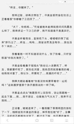 雅博手机网页登录